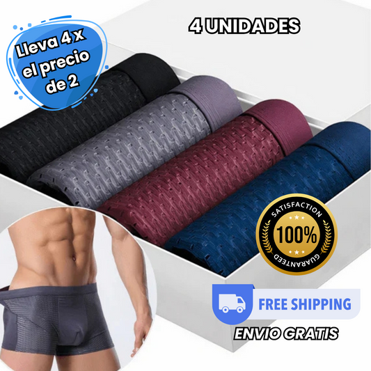 BAMFORCE™ - HECHOS EN FIBRA DE BAMBU Y POLIESTER 100%